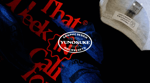 yunosuke.shopselect.net