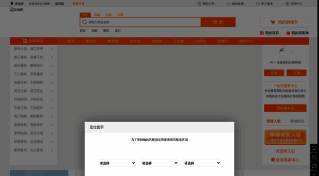 yuns.net