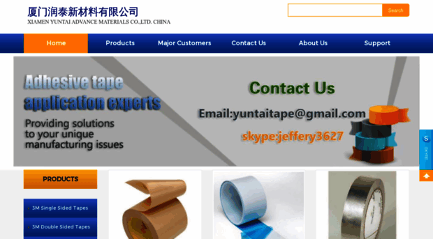 yuntaitape.com