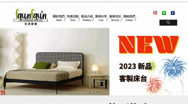 yuqiaohome.com