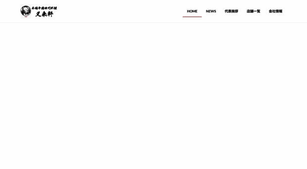 yurai.com