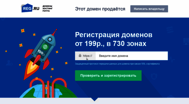 yurga.ru