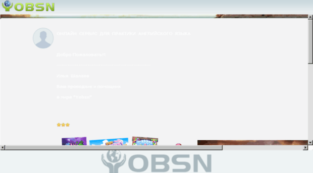yurinhpp.yobsn.com