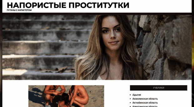 минут бесплатная консультация юриста г. стерлитамак какой