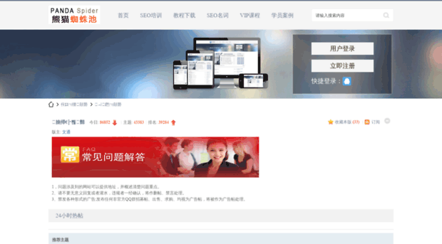 yurjia.com