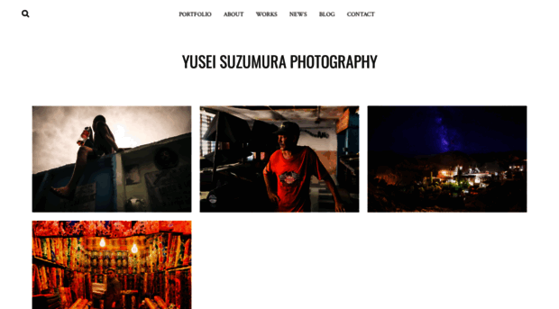 yuseisuzumura.com