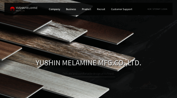 yushin-melamine.co.kr