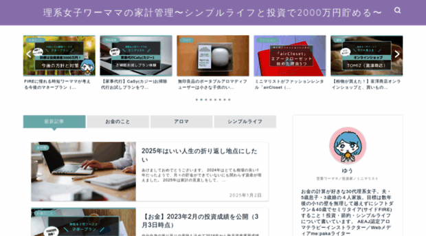 yuslife.com