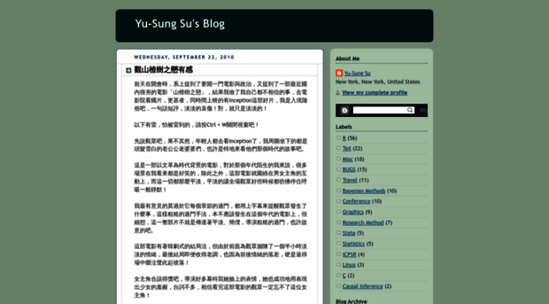 yusung.blogspot.com