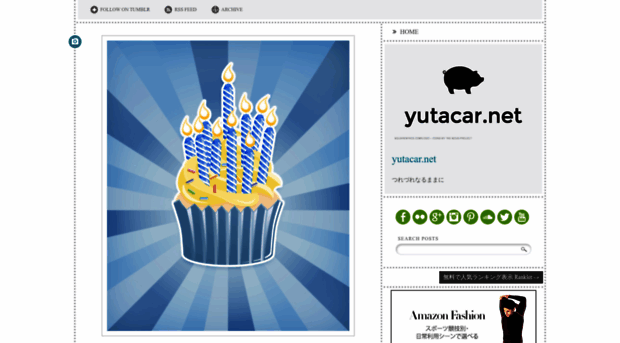 yutacar.net