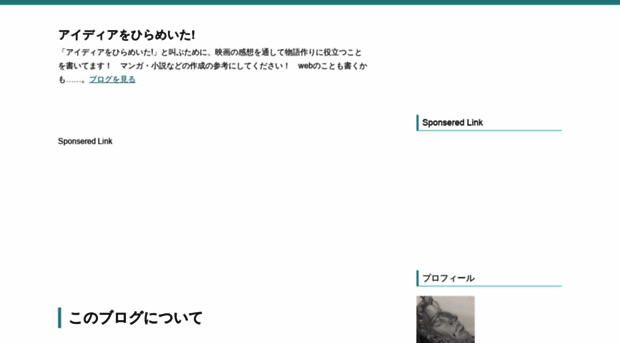 yuto-mori.com