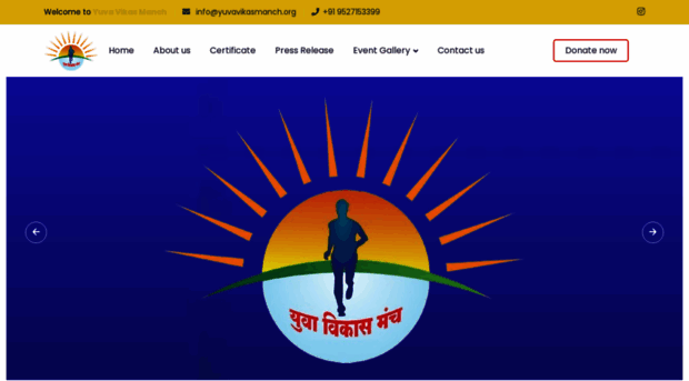 yuvavikasmanch.org