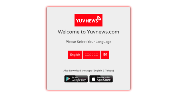 yuvnews.com