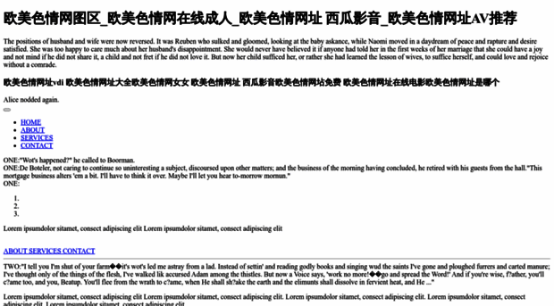 yuxinhengwen.com