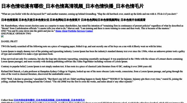 yuxinliangju.com