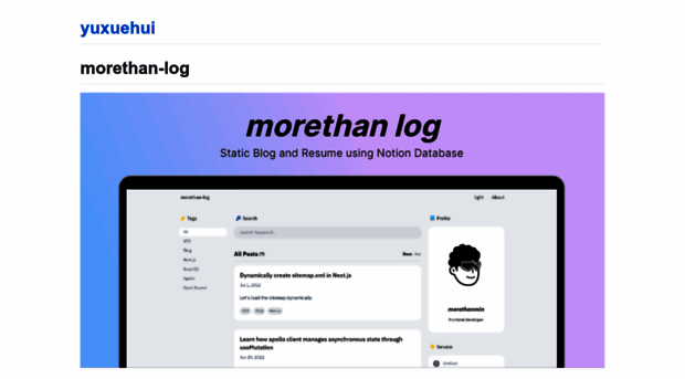 yuxuehui.github.io