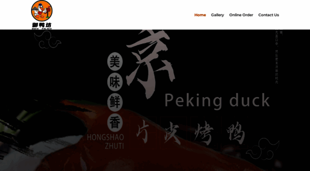 yuyafangca.com