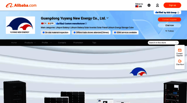 yuyangbattery.en.alibaba.com