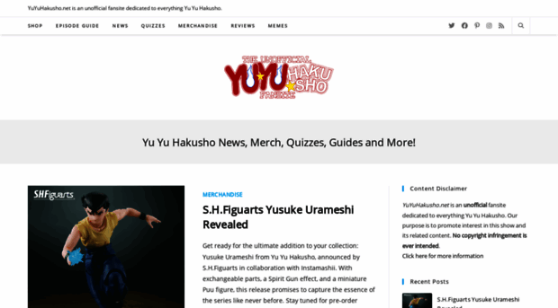 yuyuhakusho.tv