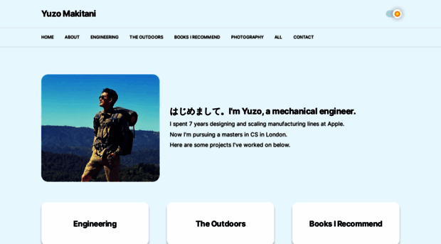 yuzo-makitani.ghost.io