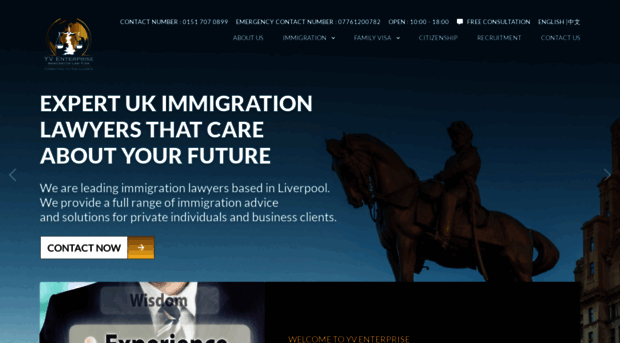 yventerprise.co.uk