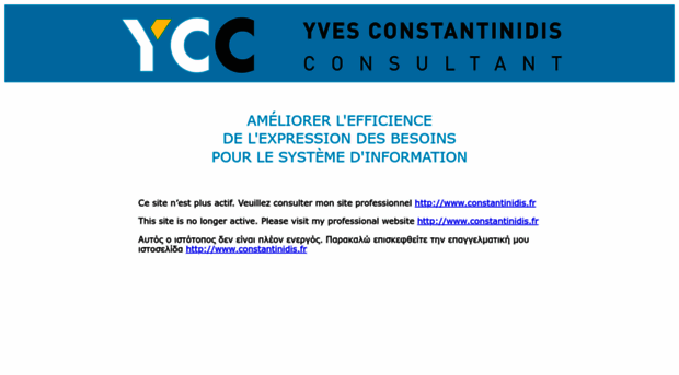 yves-constantinidis.com