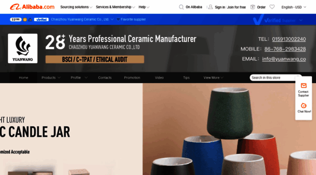 yw-ceramics.en.alibaba.com