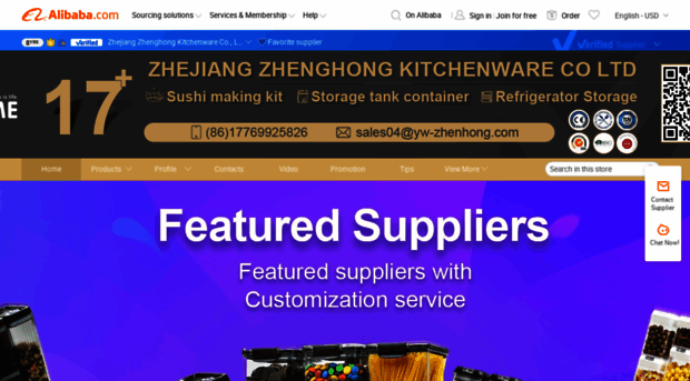 yw-zhenhong.en.alibaba.com