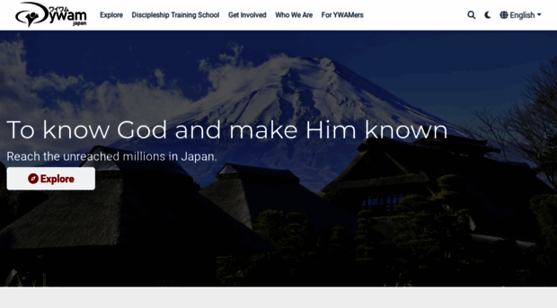 ywamjapan.org