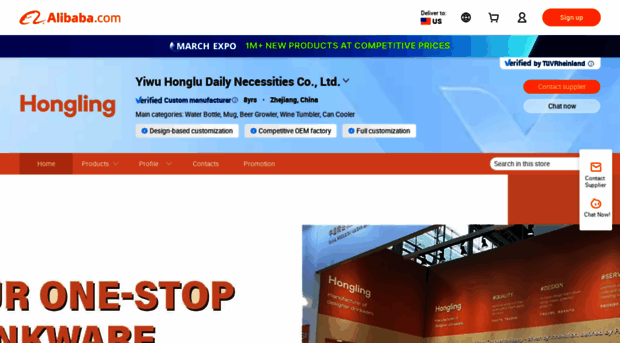 ywhonglu.en.alibaba.com