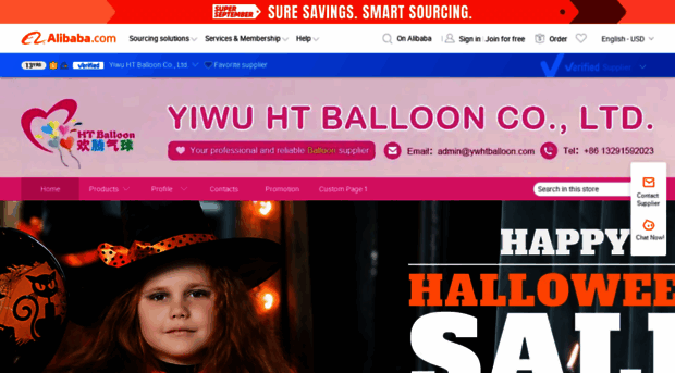 ywhtballoon.en.alibaba.com