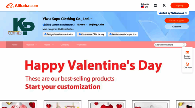 ywkapu.en.alibaba.com