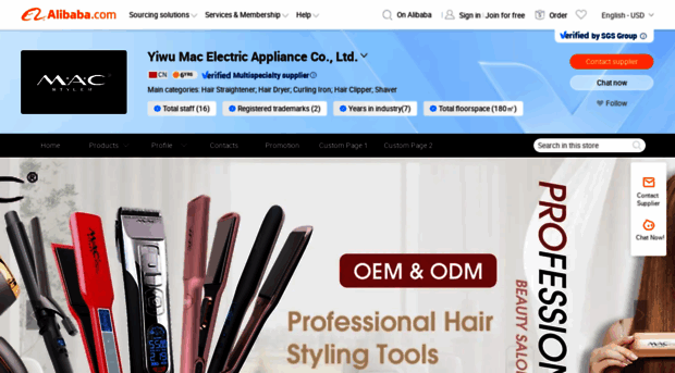 ywmac.en.alibaba.com