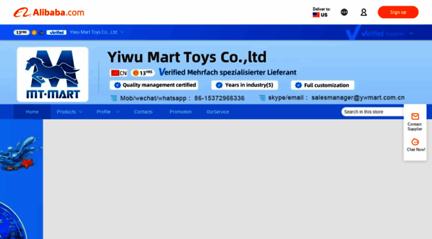 ywmart.com.cn