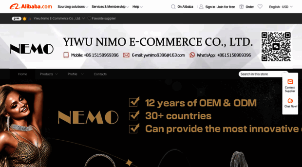 ywnimo.en.alibaba.com