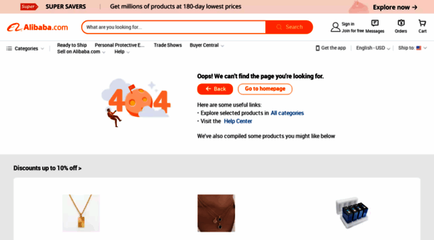 ywqiaoan.en.alibaba.com