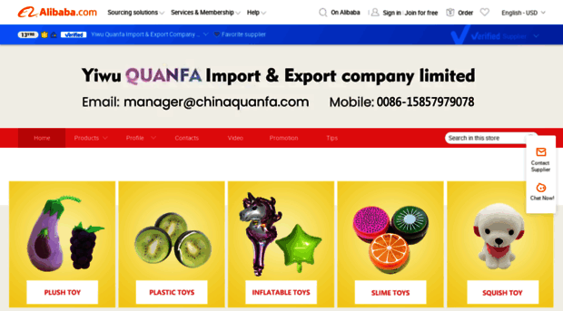 ywquanfagroup.en.alibaba.com