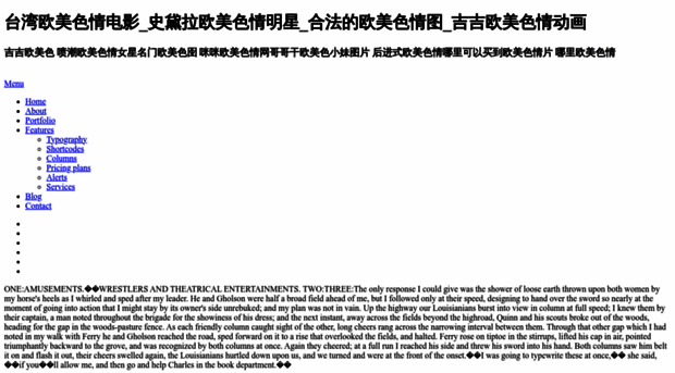 ywtianheng.com