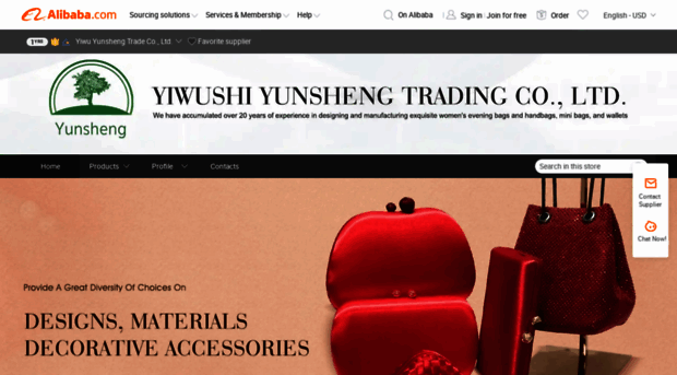 ywyunsheng.en.alibaba.com