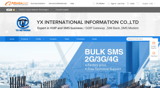 yx-digital.en.alibaba.com