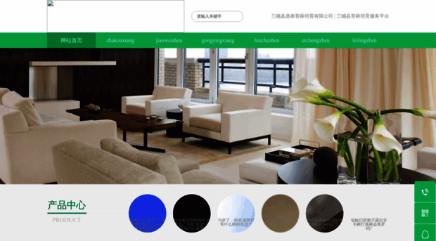 yxbaoli.cn