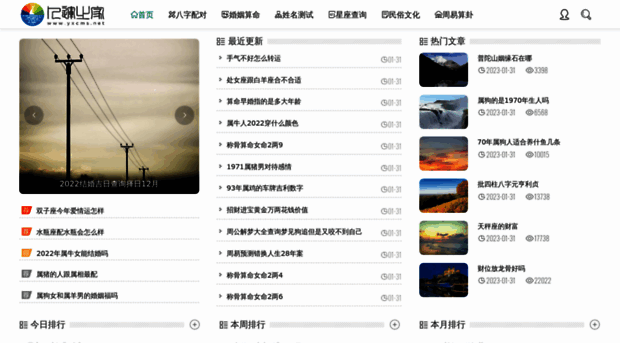 yxcms.net