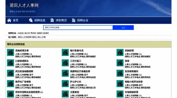 yxys99.com