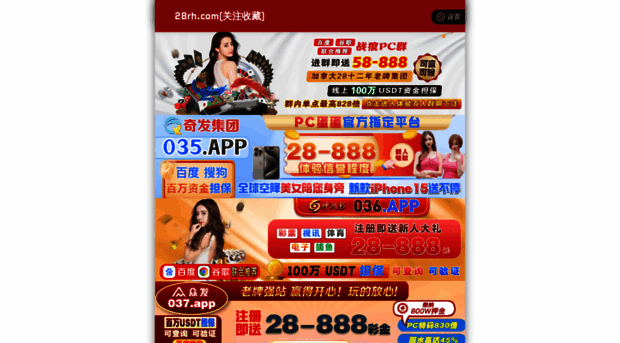 yxyvmall.com