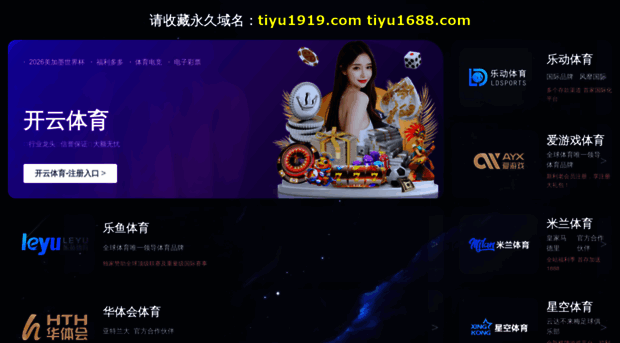 yxyymed.com