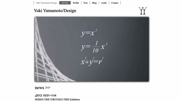 yy-design.net