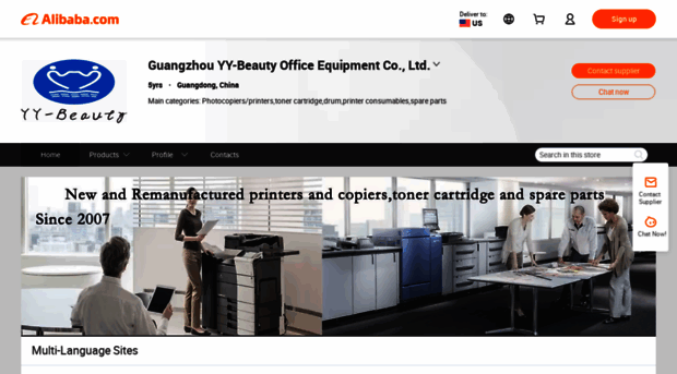 yybeauty.en.alibaba.com
