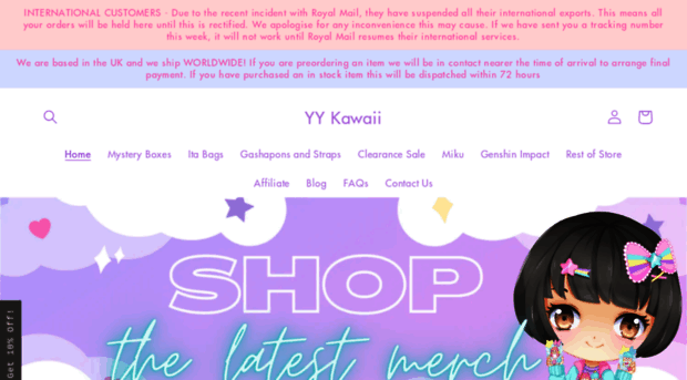 yykawaii.com