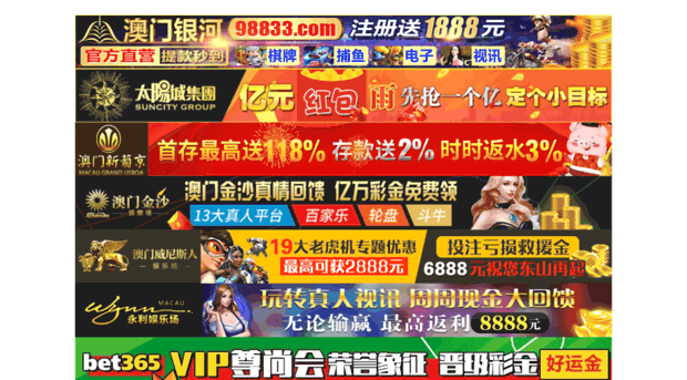 yysl.com.cn