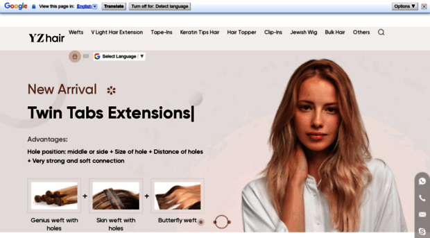 yzhairfactory.com